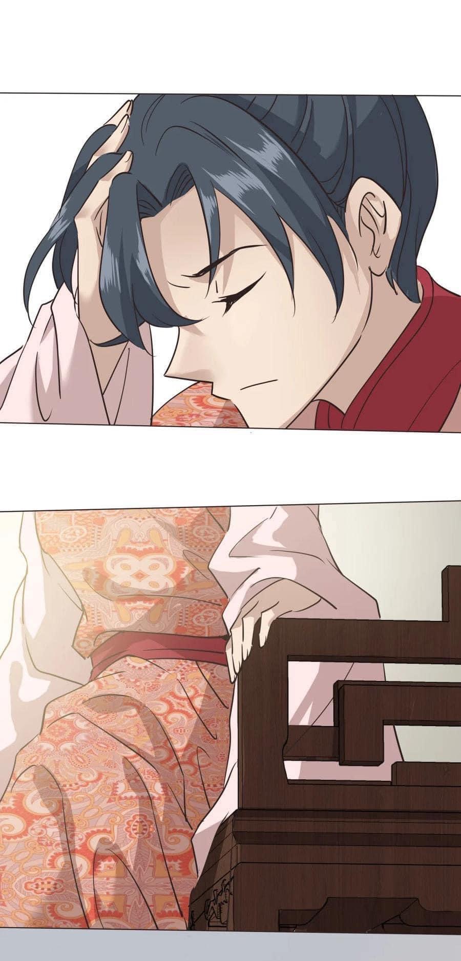 Legend of King Amata | ตำนาน ราชันย์ อมตะ ตอนที่ 34 หน้า 45