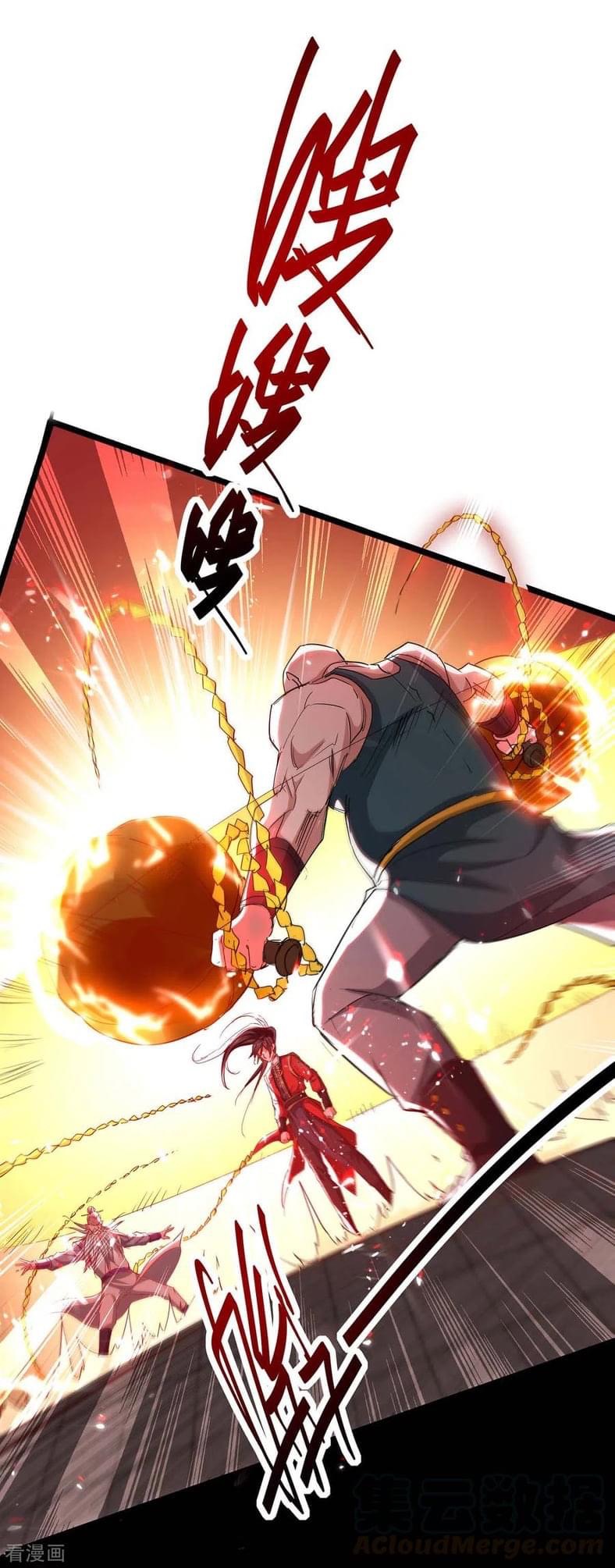 การกลับมาของจักรพรรดิศักดิ์สิทธ์ ตอนที่ 12 หน้า 10