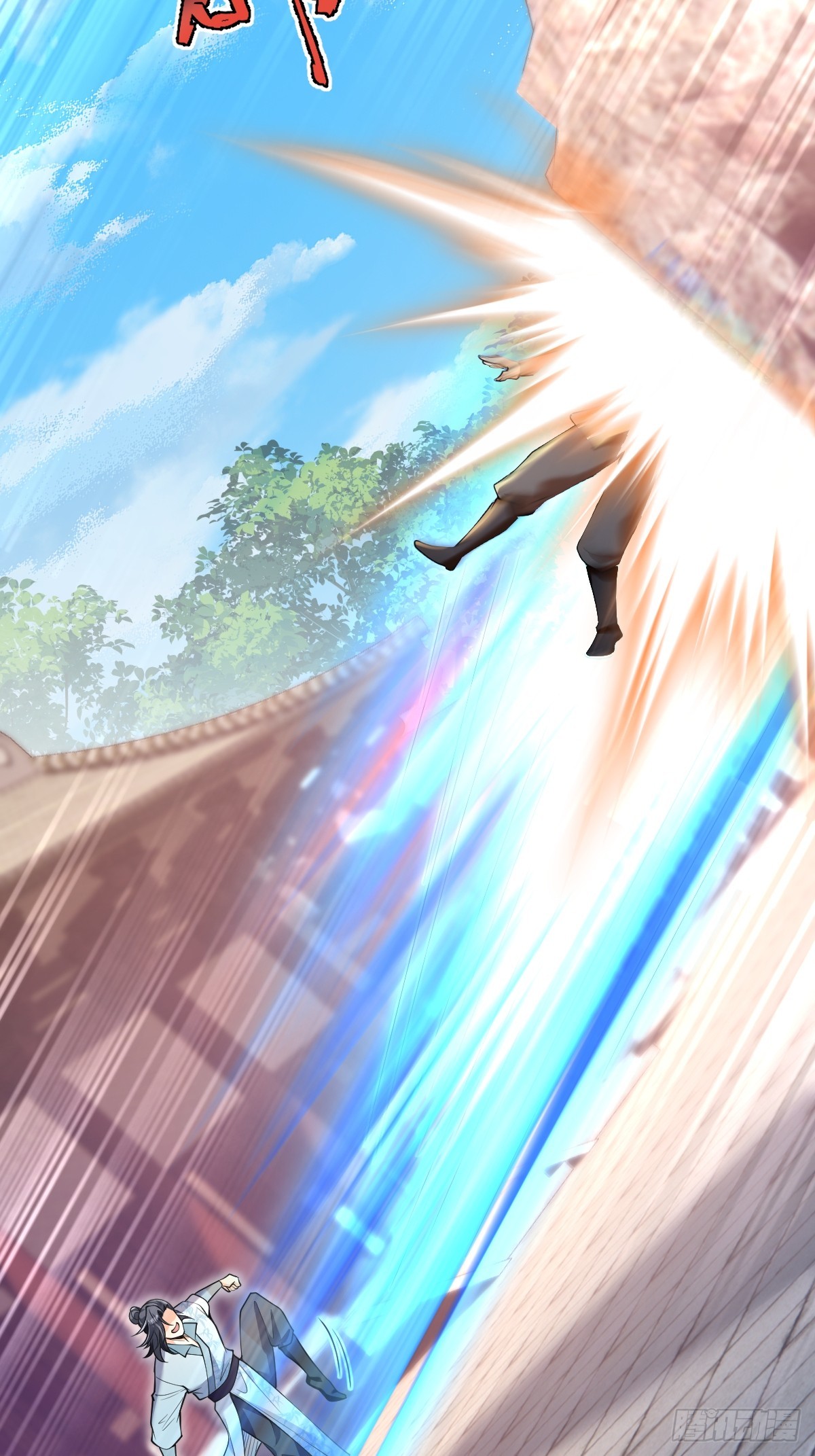 I Relied on Roasting to Be Body Cultivation Master ตอนที่ 3 หน้า 13