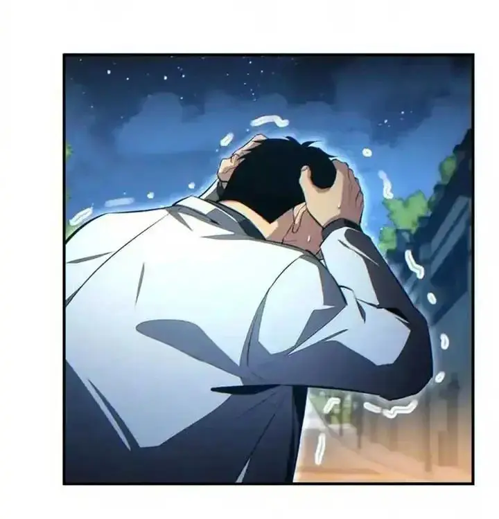 เกิดใหม่วันสิ้นโลก  (Rebirth In The End Times: I Reached The Top By Opening Boxes) ตอนที่ 25 หน้า 44