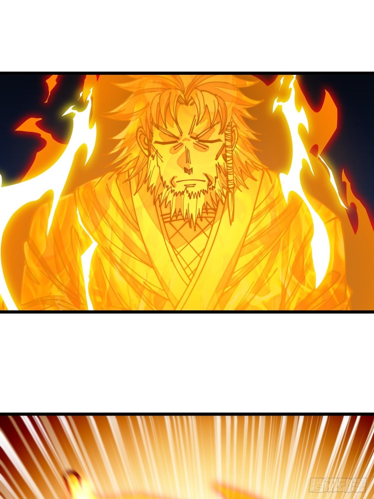 บุรุษที่มีโชค คงไม่ใช่ข้าแล้วแหละ ตอนที่ 95 หน้า 41
