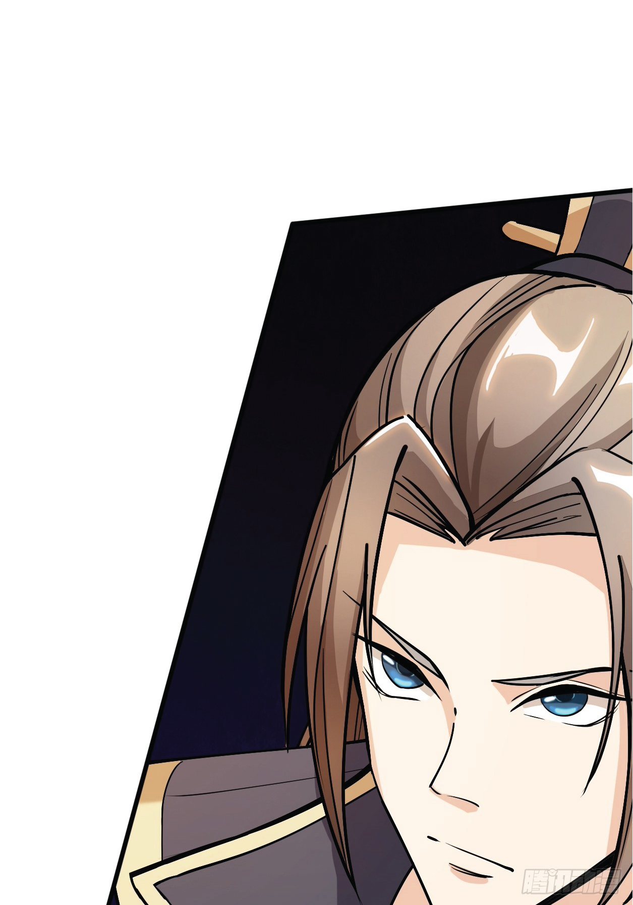 Being a Teacher is Invincible in World ตอนที่ 2 หน้า 54