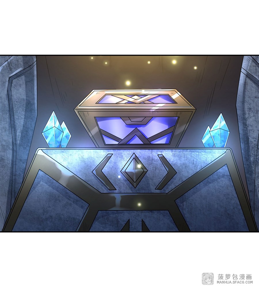 ศิษย์ของข้าล้วนมีอนาคตที่ยิ่งใหญ่ (ชนจีน) ตอนที่ 15 หน้า 4