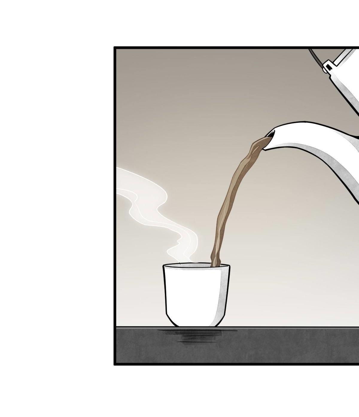 Lan Ke Qi Yuan ตอนที่ 57 หน้า 2