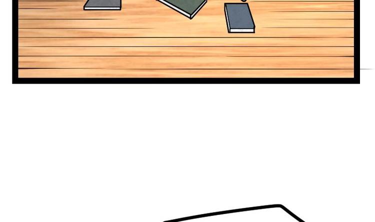 Peerless sword god เทพกระบี่ไรเทียมทาน ตอนที่ 17 หน้า 5