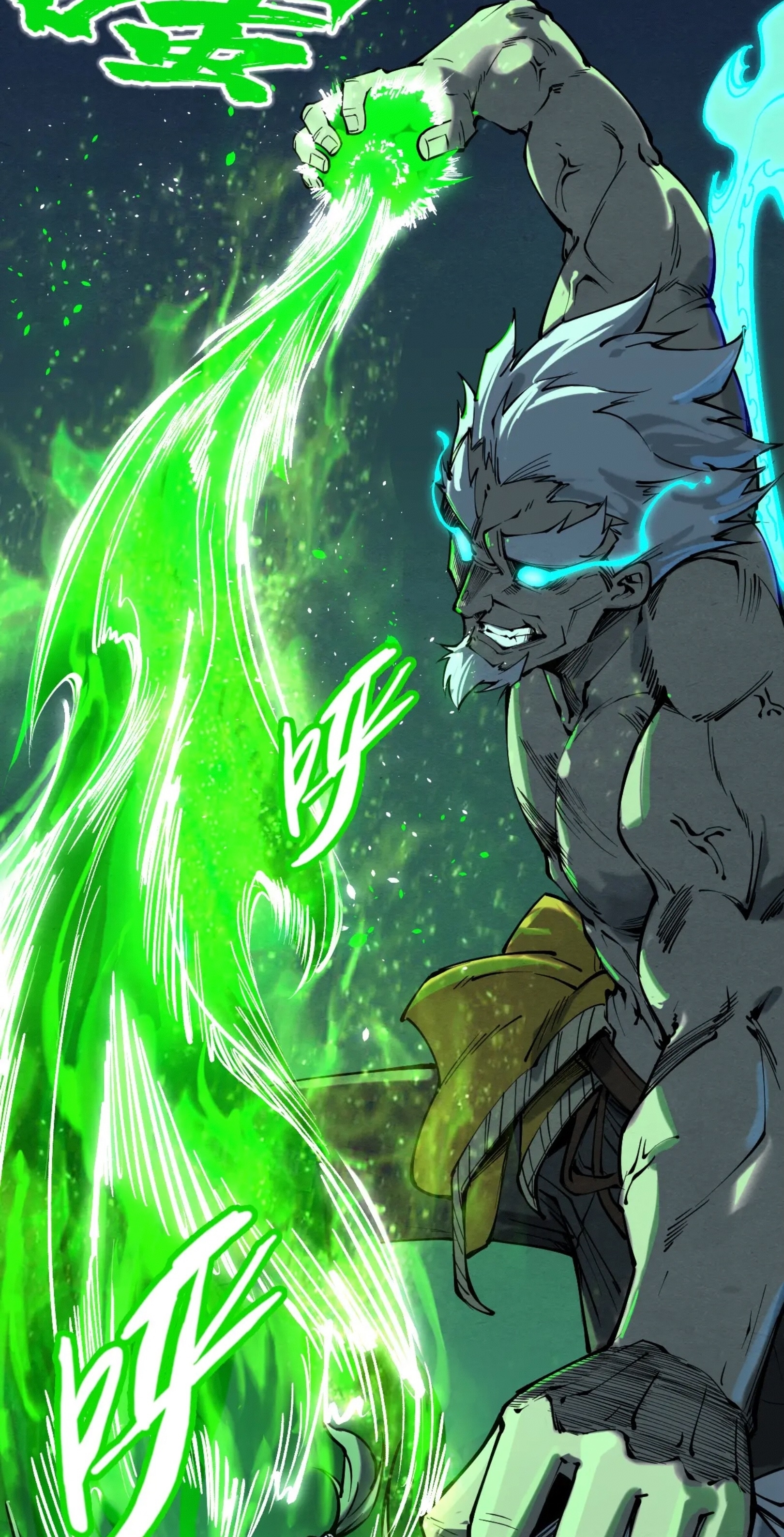 มหาเทพนิรันดร์กาล ตอนที่ 110 หน้า 6