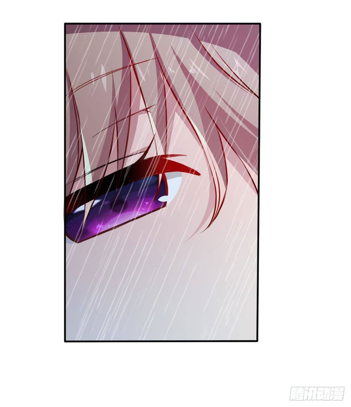 แก้วิกฤตแห่งสวรรค์ ตอนที่ 8 หน้า 5