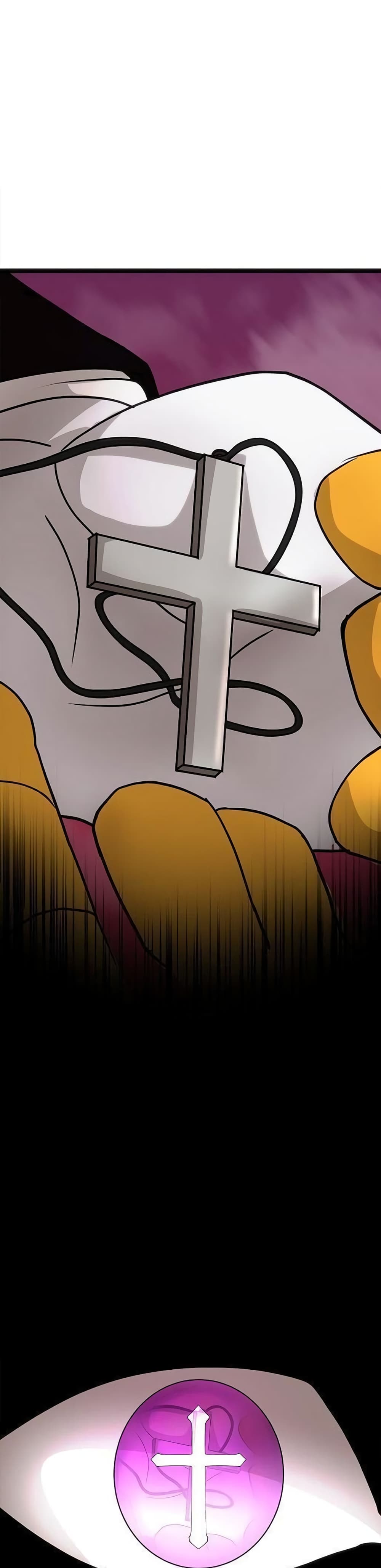 เกมพระเจ้า ตอนที่ 11 หน้า 46