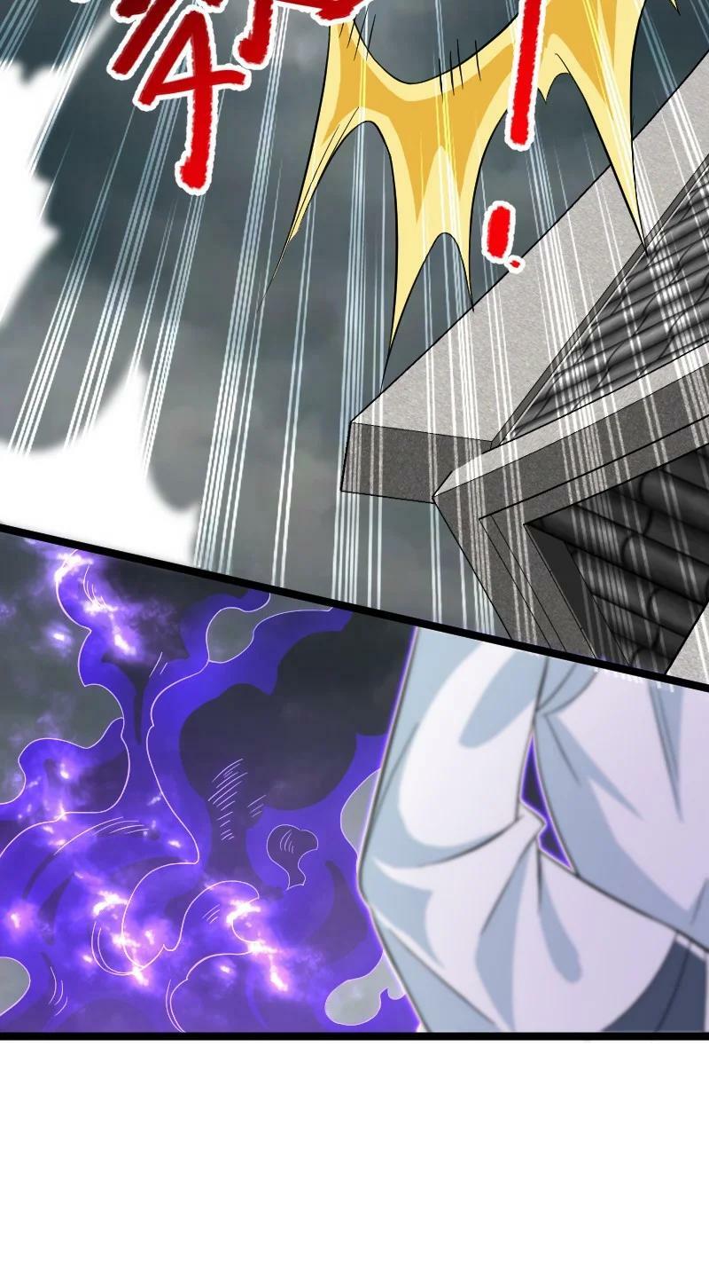 ชีวิตอันสันโดษของจักพรรดิ์หลินเกอ ตอนที่ 171 หน้า 33