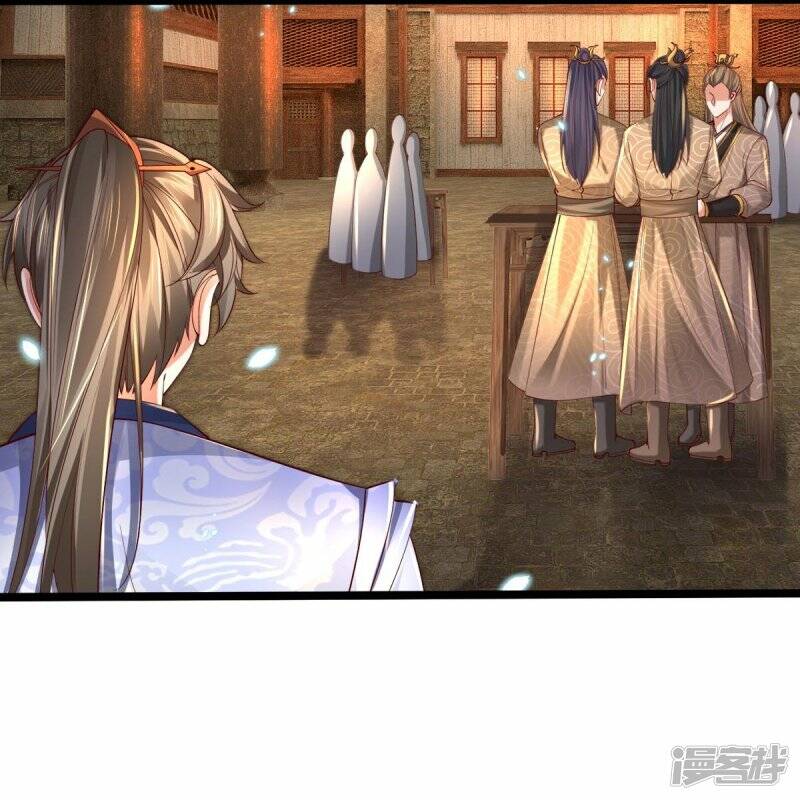 Sky Sword God ตอนที่ 107 หน้า 24