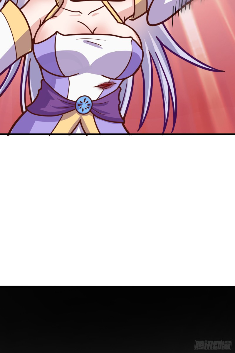 สมบัติทั้งหมดที่ข้าทิ้งไปตอนนี้กลายเป็นผู้หญิงไปซะแล้ว (ชนต้นฉบับ) ตอนที่ 2 หน้า 90