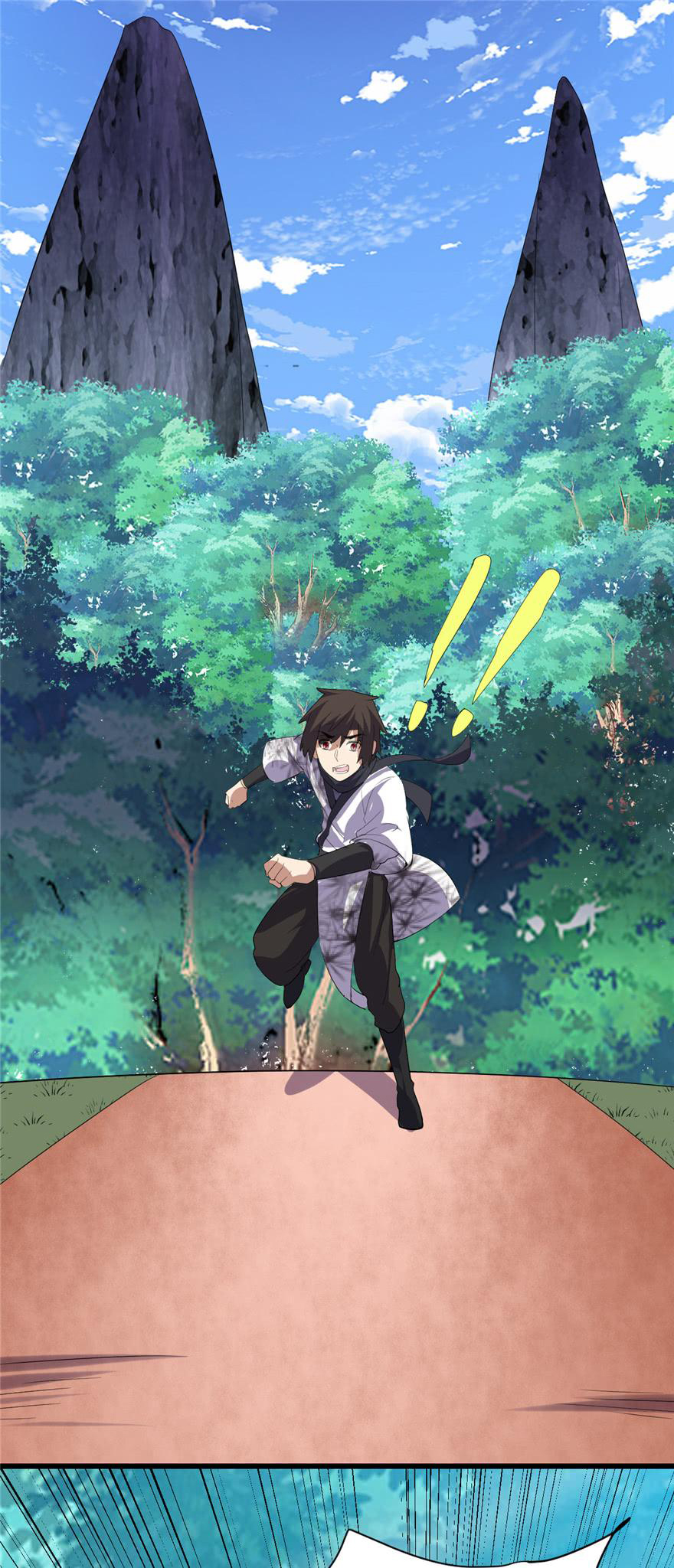 นี่น่ะหรือ....ระบบบำเพ็ญเซียน? ตอนที่ 25 หน้า 23