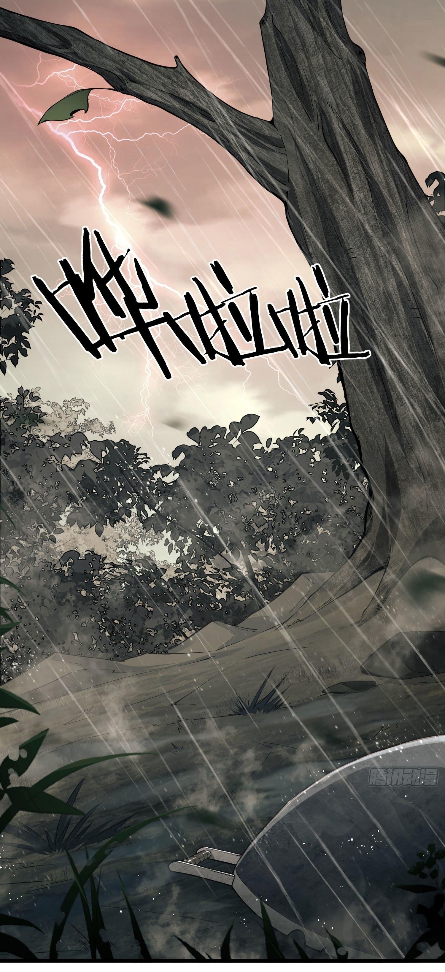 THE FIRST ORDER ตอนที่ 2 หน้า 3