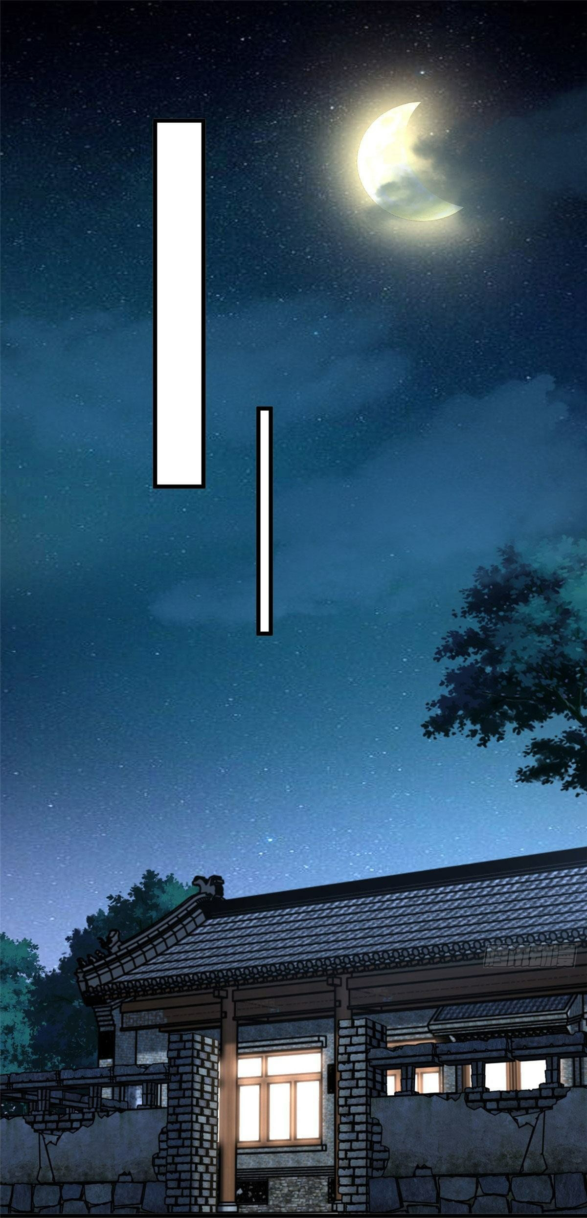 The new best all-rounder  ผู้แข็งแกร่งรอบด้าน ตอนที่ 14 หน้า 12