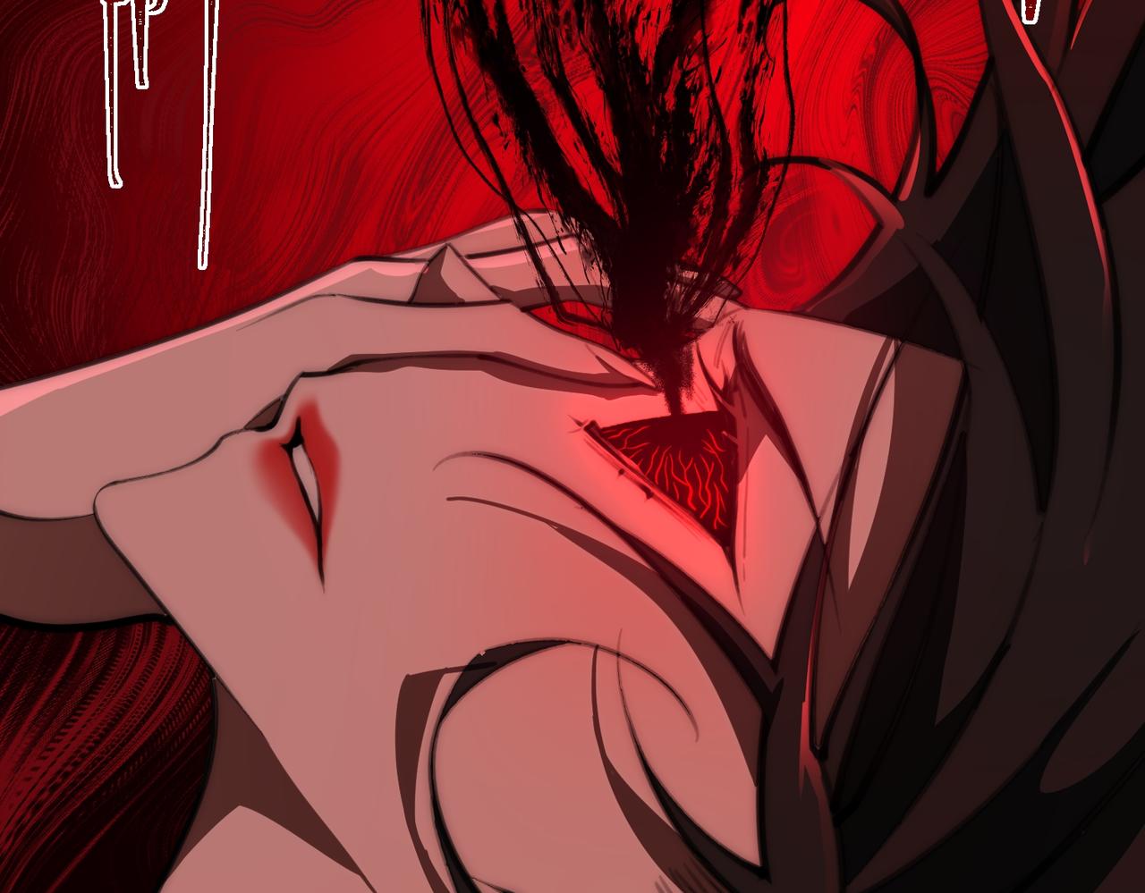 I created an Urban Legend ตอนที่ 51 หน้า 46