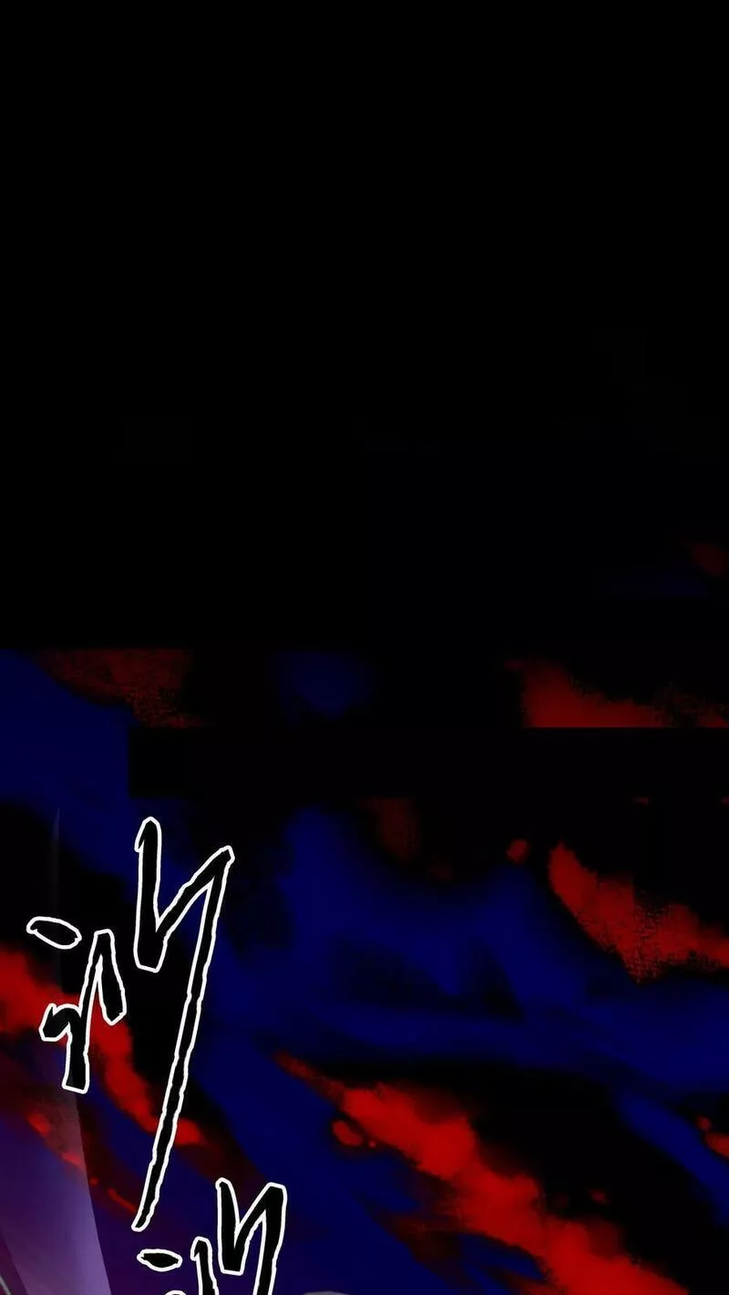 Overly Ferocious of Being Cautious ตอนที่ 39 หน้า 12