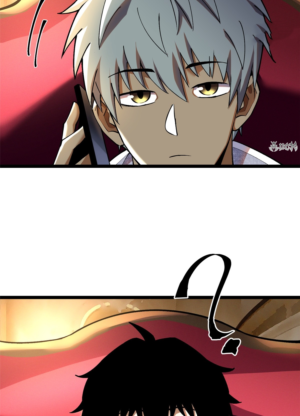 ไม่อยากเรียนทักษะ แห่งคำสาปเลย! ตอนที่ 15 หน้า 88