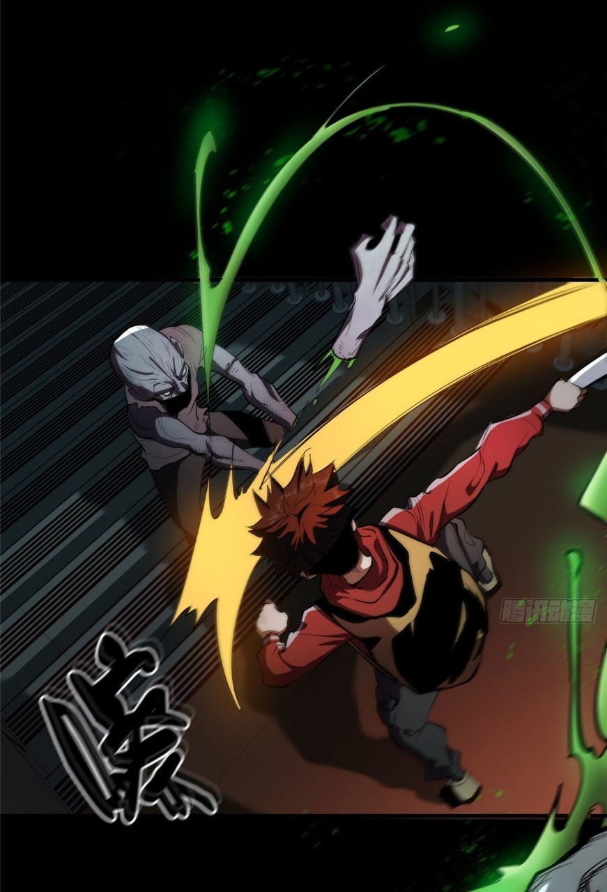 รูเล็ตเวิลด์ สุ่มไอเทมเอาชีวิตรอด ตอนที่ 8 หน้า 12