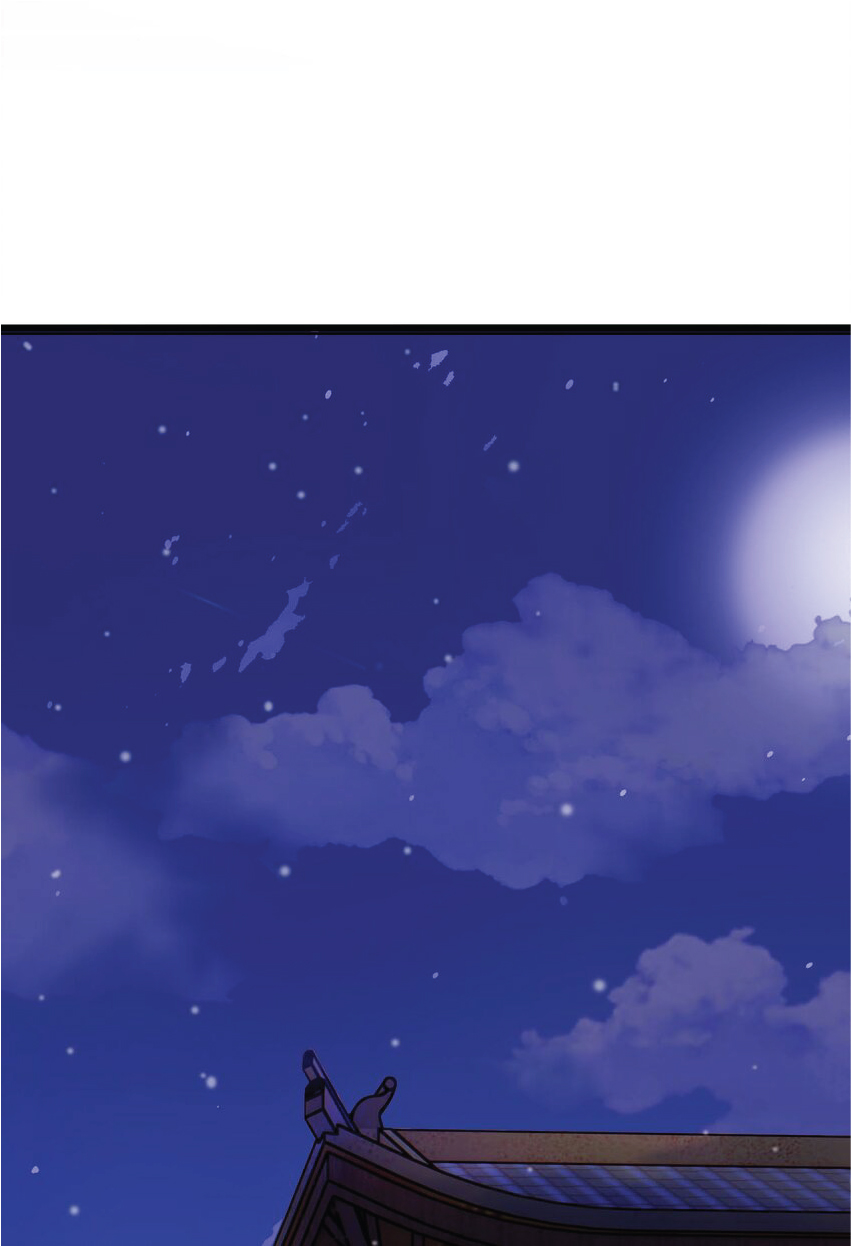 Being a Teacher is Invincible in World ตอนที่ 4 หน้า 6