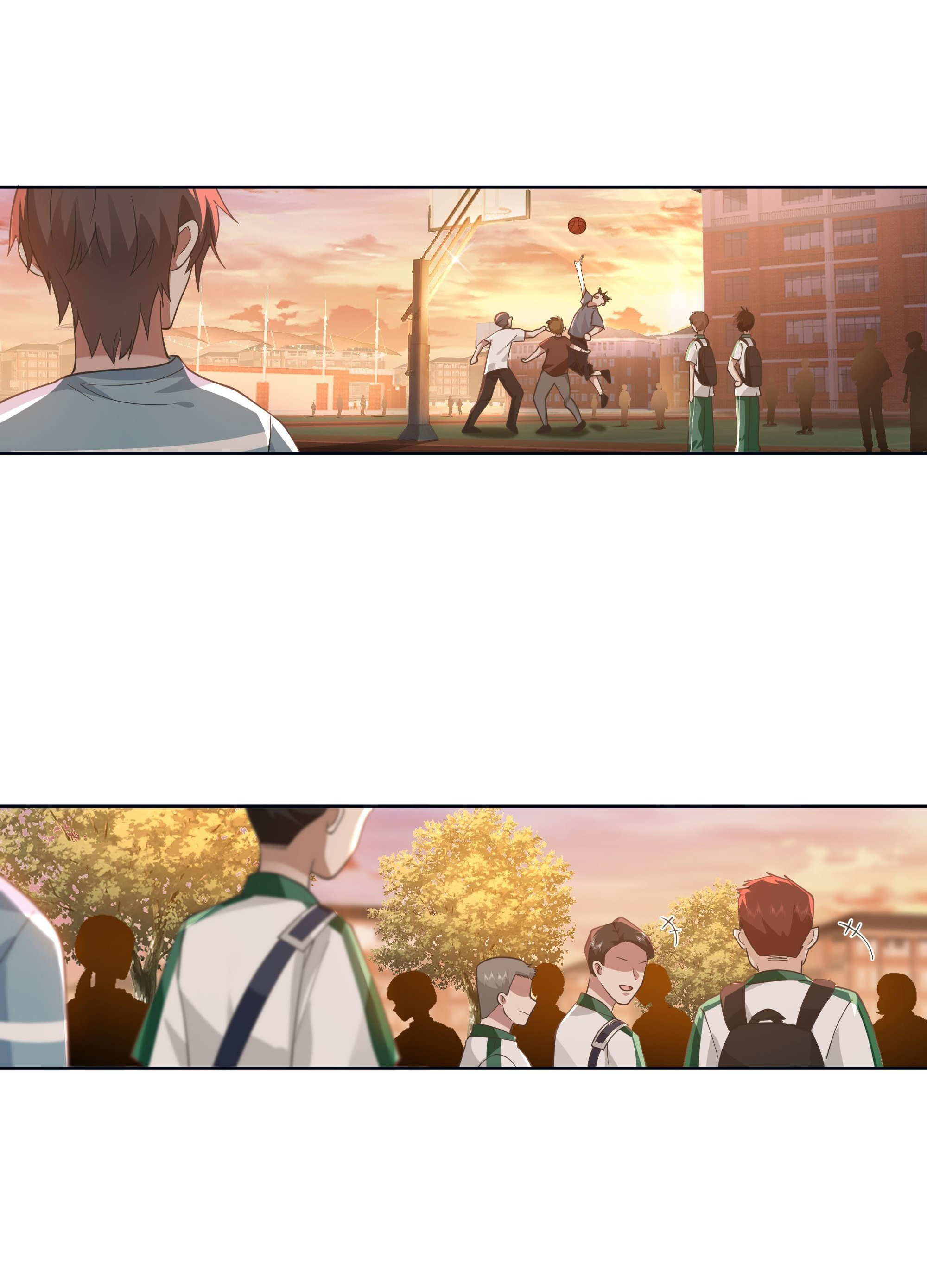 ผมไม่ได้อยากกลับมาเกิดใหม่เลยจริงๆ ตอนที่ 2 หน้า 43