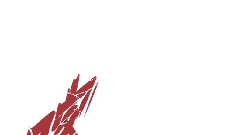 Peerless sword god เทพกระบี่ไรเทียมทาน ตอนที่ 19 หน้า 30