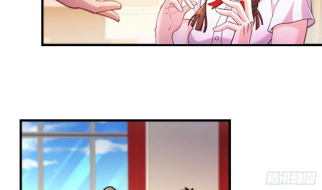 อยู่ดีๆโลกของผมก็เต็มไปด้วยสิ่งลึกลับ ตอนที่ 7 หน้า 38