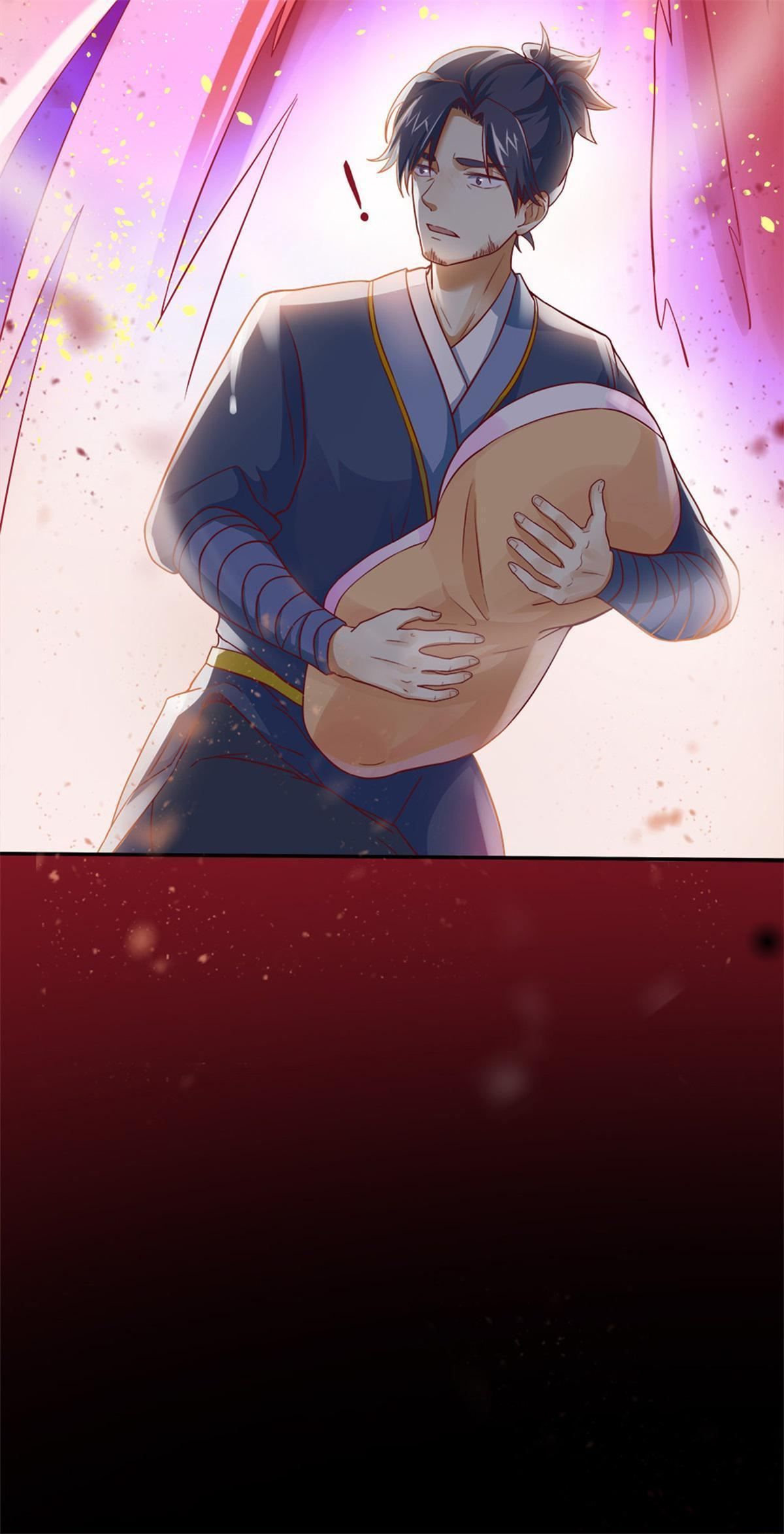 Double Cultivation ตอนที่ 1 หน้า 7