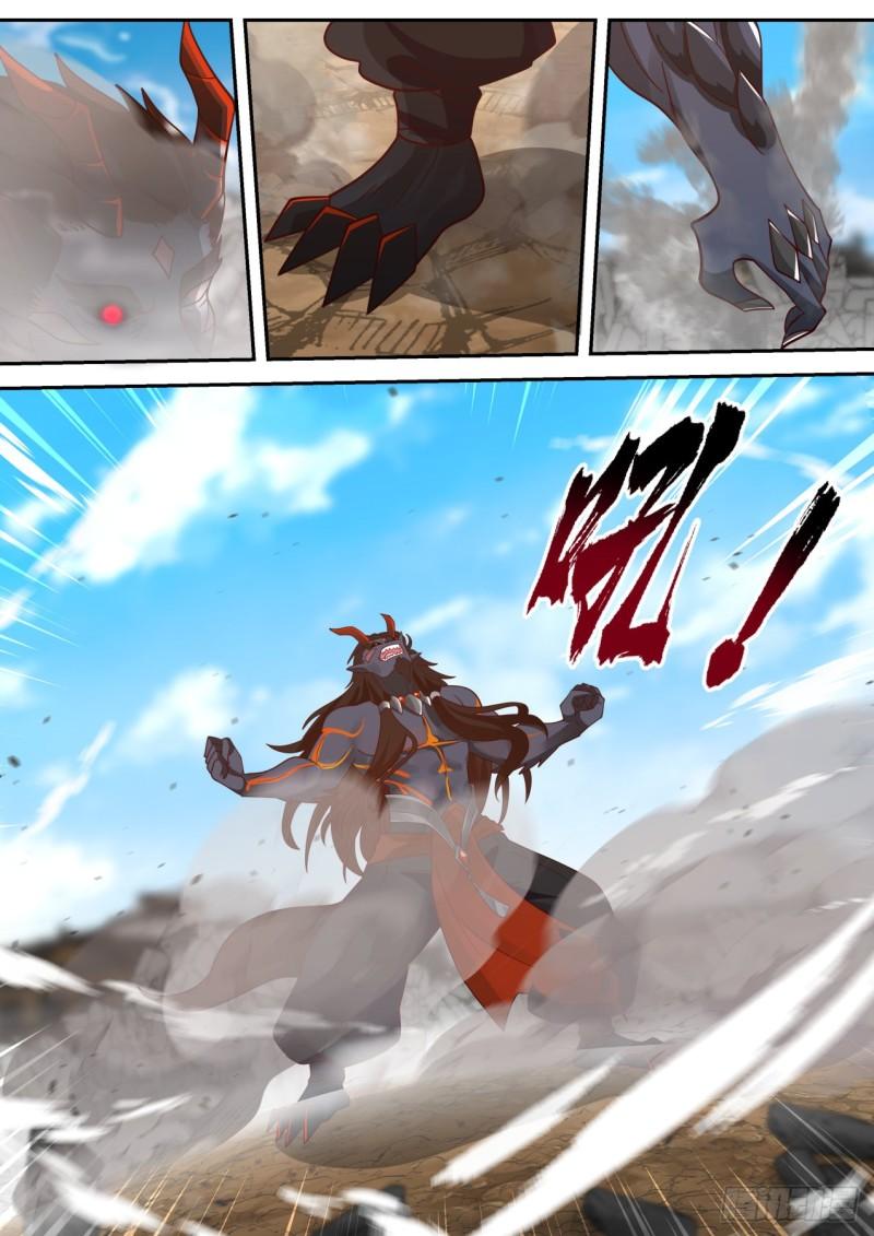 เปิดกรุสู่เทพมาร [จีนตัดจบ] ตอนที่ 23 หน้า 4