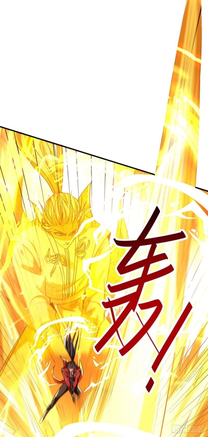 การกลับมาของจักรพรรดิศักดิ์สิทธ์ ตอนที่ 35 หน้า 7