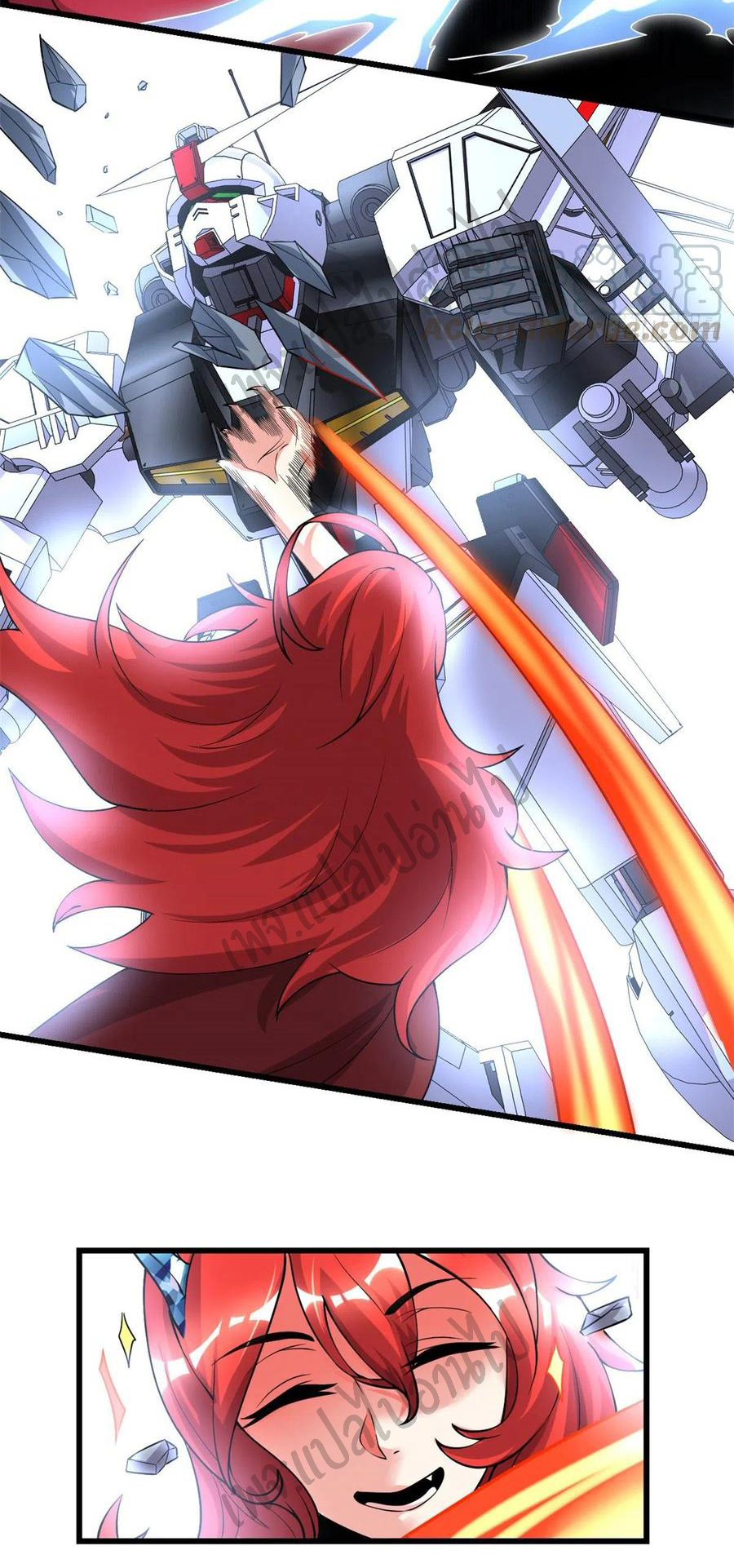 I might be a fake fairy ตอนที่ 164 หน้า 10