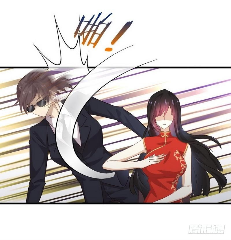 Immortal Swordsman in The Reverse World ข้าเซียนกระบี่ไม่เกาะสตรี ตอนที่ 8 หน้า 7