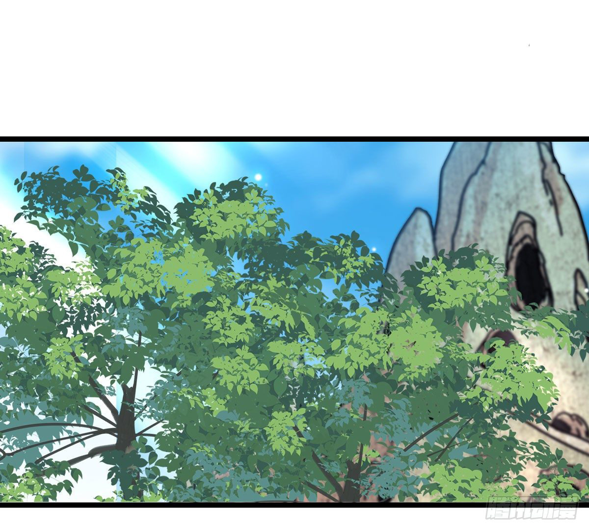 Romance In The Beast World ตอนที่ 13 หน้า 25