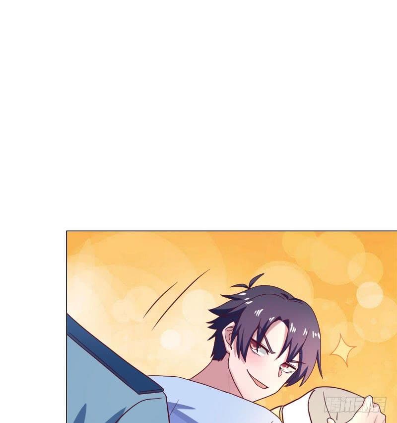 |. Carrying The Goddess Along (จบss1) ตอนที่ 31 หน้า 25