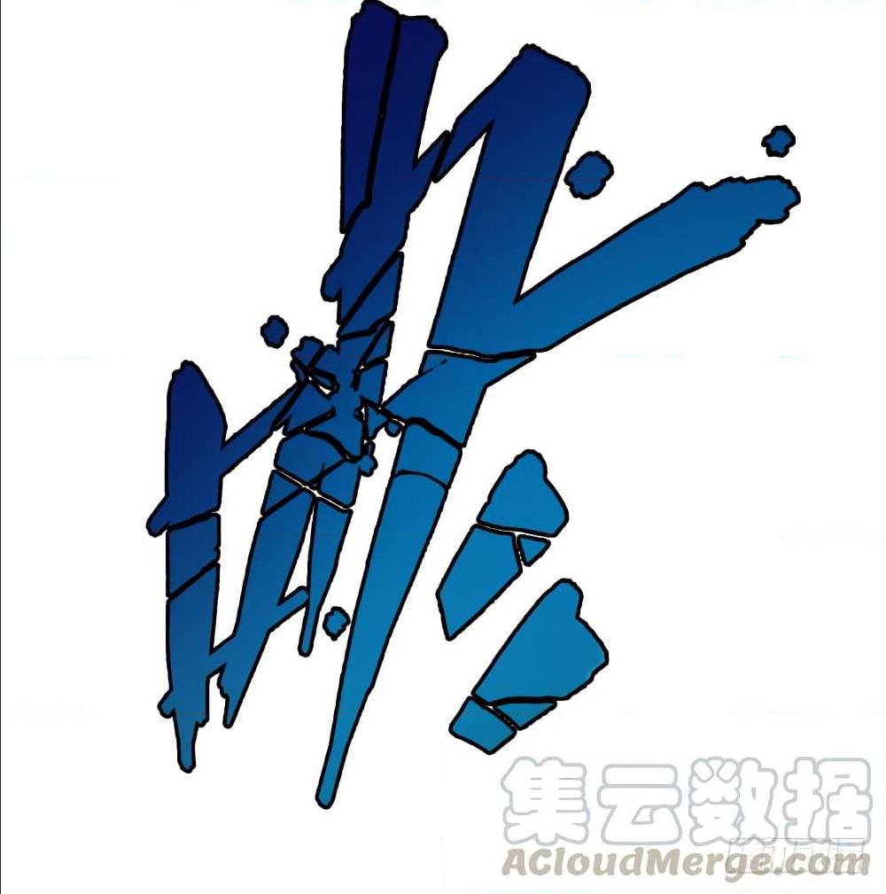 List of villains ตอนที่ 48 หน้า 44