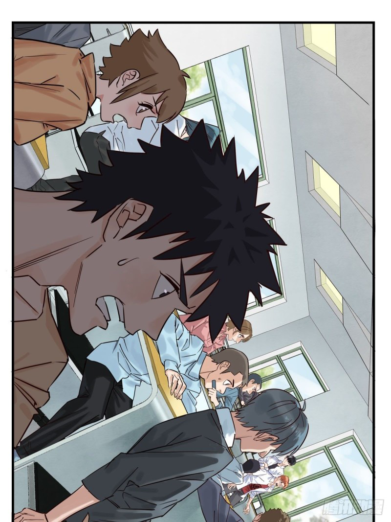 I Have a Hall of Heroic Souls ตอนที่ 4 หน้า 3