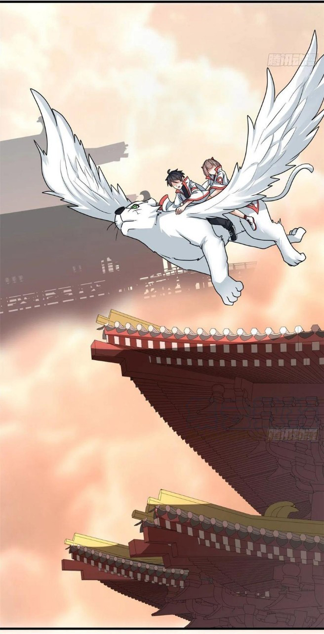 อยู่ดีดีผมก็เป็นลูกเขยราชามังกร ตอนที่ 72 หน้า 14