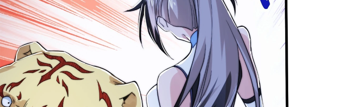 ซวยแล้วข้าโดนตามล่าจากศิษย์ในสำนัก ตอนที่ 33 หน้า 79