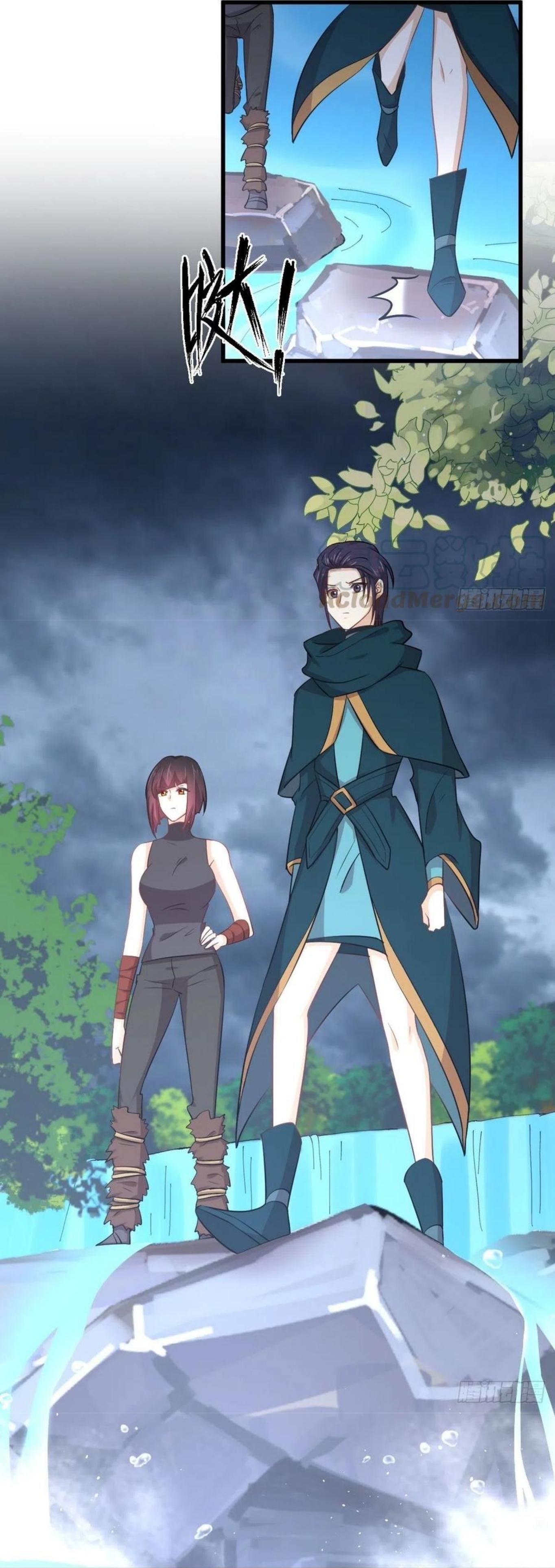 Immortal Swordsman in The Reverse World ข้าเซียนกระบี่ไม่เกาะสตรี ตอนที่ 211 หน้า 7