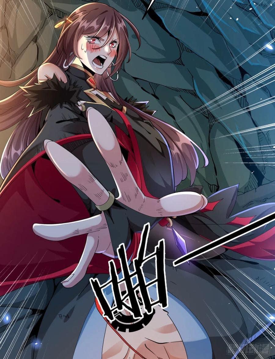 ระบบปลดล็อก มังกรทมิฬ  100,000 ปี ตอนที่ 1 หน้า 34