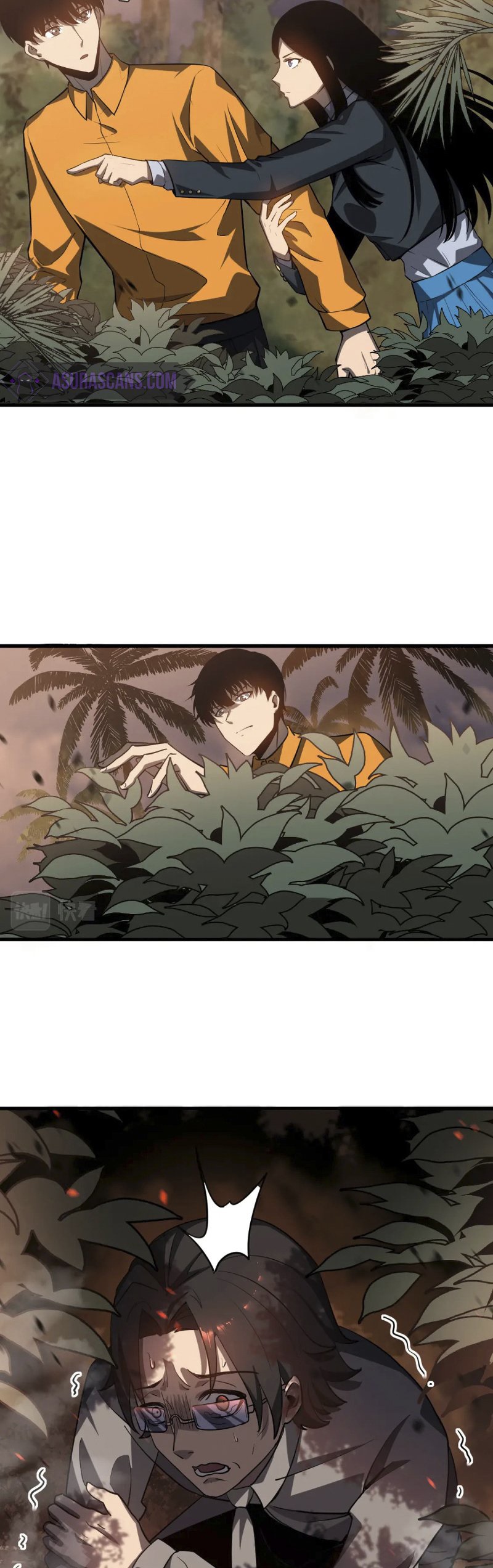 Super Evolution ตอนที่ 107 หน้า 26