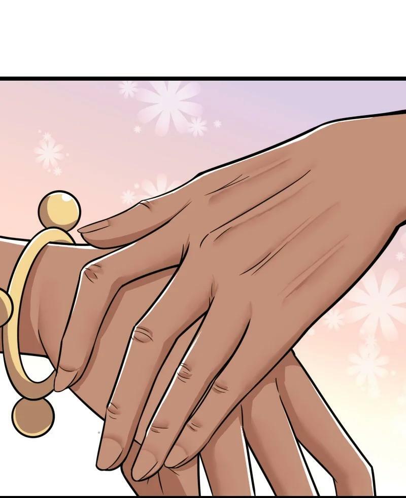 ชีวิตอันสันโดษของจักพรรดิ์หลินเกอ ตอนที่ 209 หน้า 24