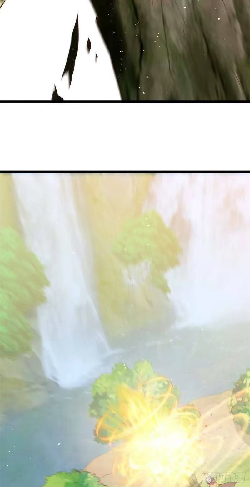 พิภพเทพยุทธ ตอนที่ 9 หน้า 17