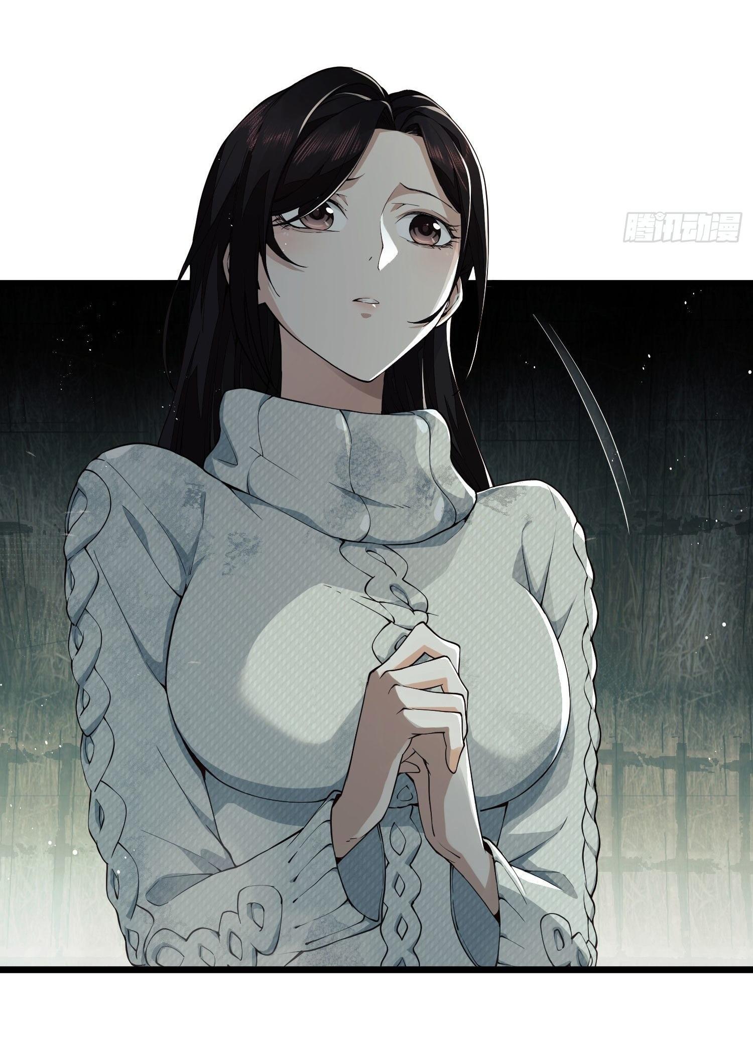 THE FIRST ORDER ตอนที่ 4 หน้า 7