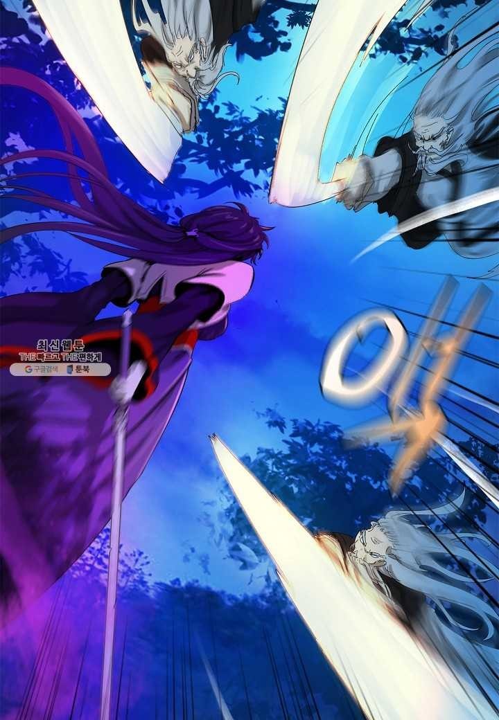 2.เรื่องราวการกลับชาติมาเกิดของ เสือน้อยโฮกปิ๊บ ตอนที่ 5 หน้า 131