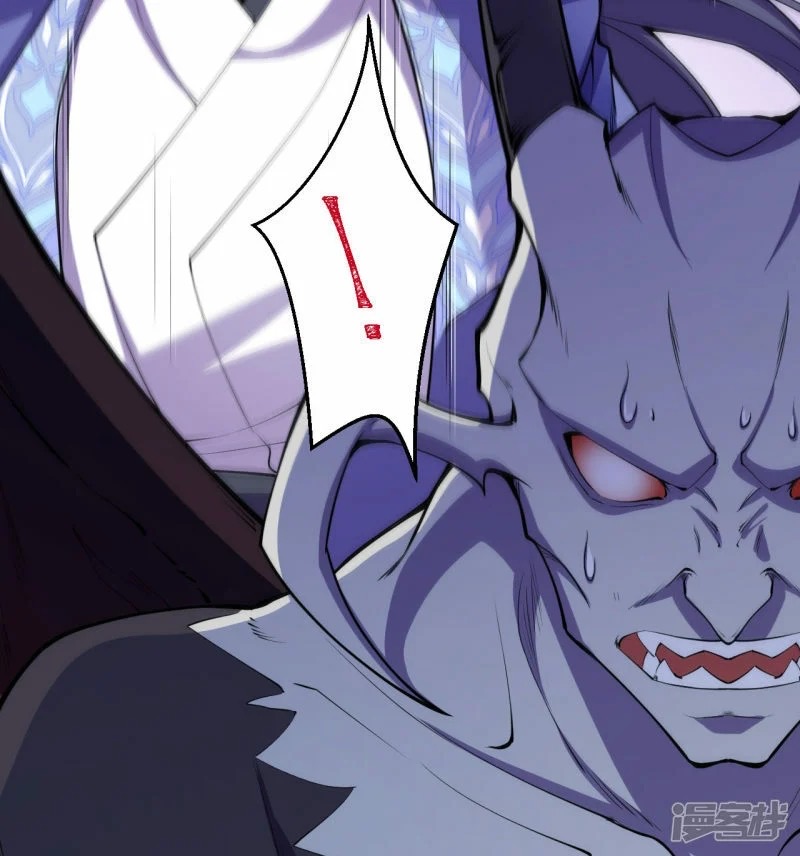 บรรพบุรุษผู้ขัดเกลากายา (ทันจีน) ตอนที่ 191 หน้า 48