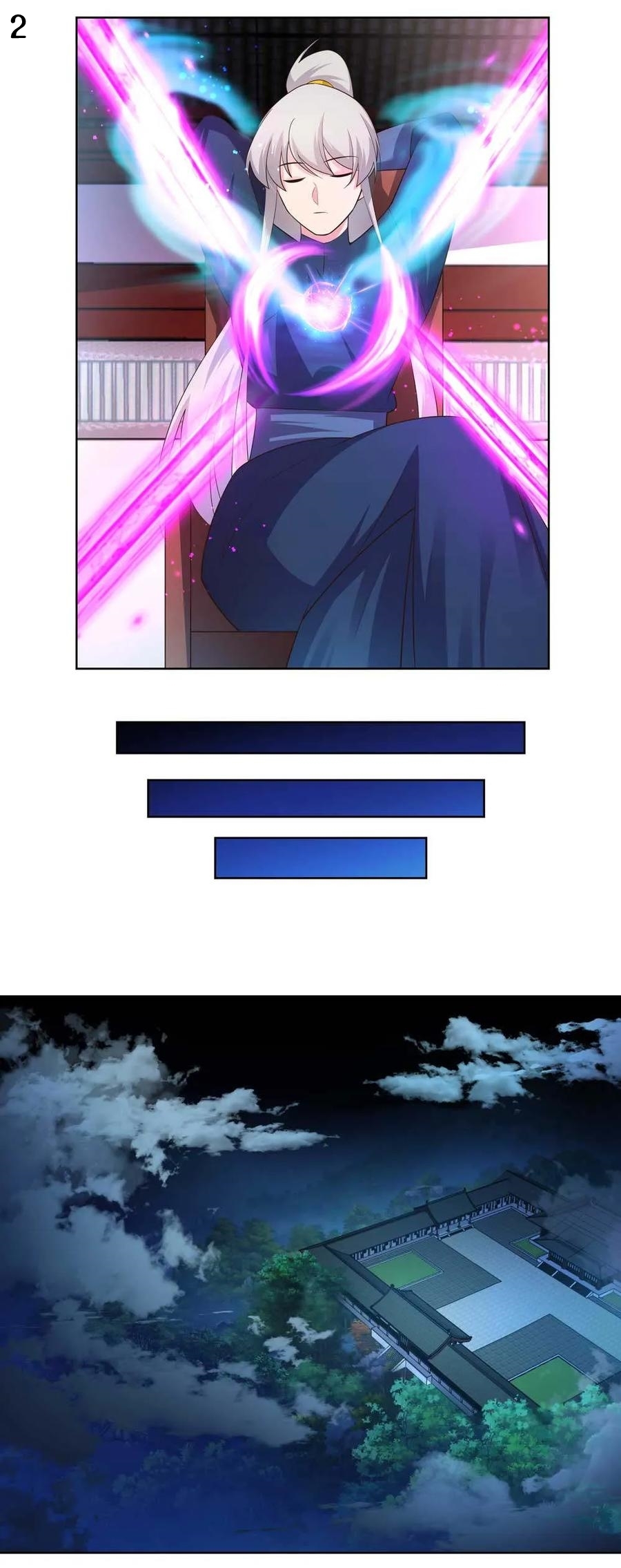 Above All Gods เทพยุทธเหนือเทวะ ตอนที่ 142 หน้า 3