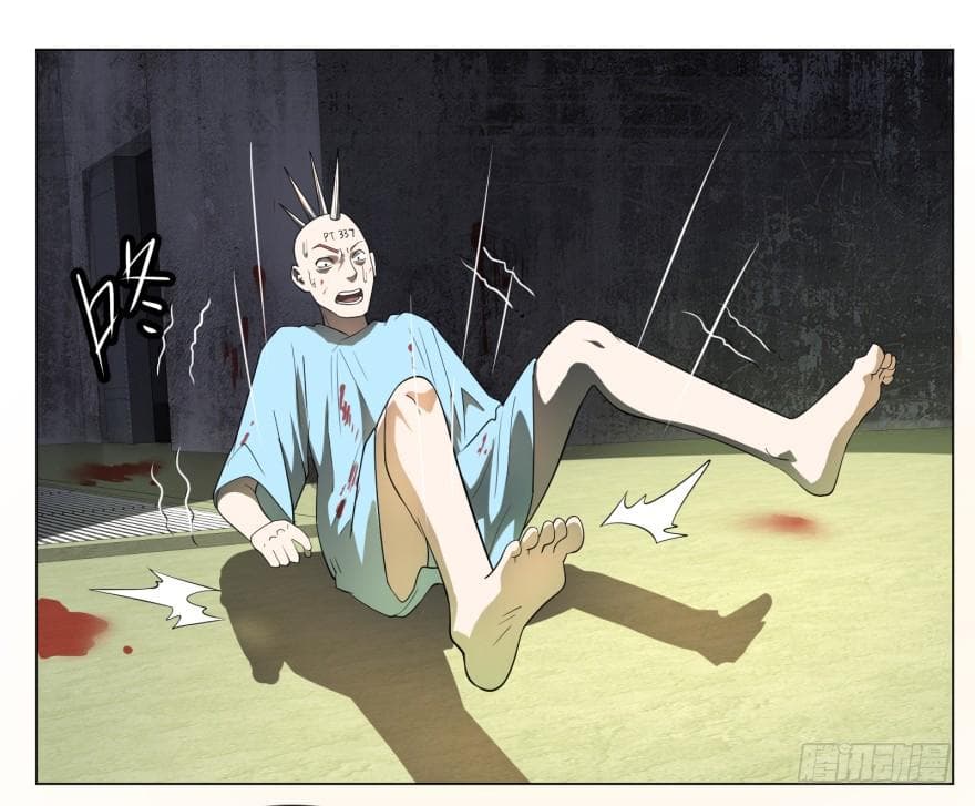 List of villains ตอนที่ 5 หน้า 46