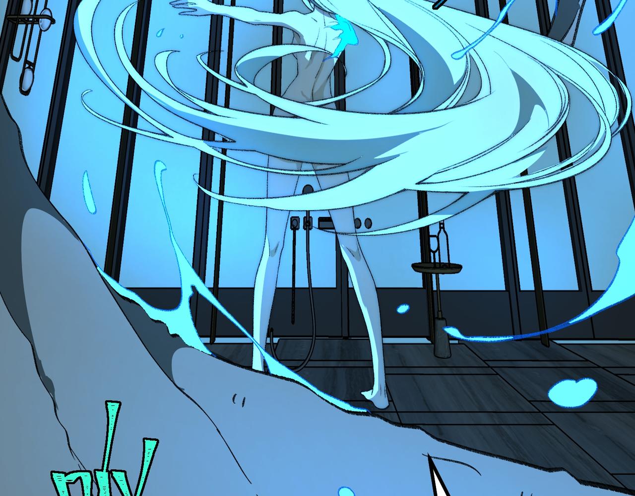 I created an Urban Legend ตอนที่ 27 หน้า 126