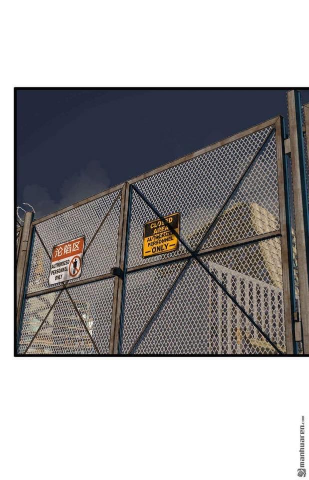 I am the Zombie King (ข้าคือราชันย์ซอมบี้ 1,000 ปี) ตอนที่ 2 หน้า 17