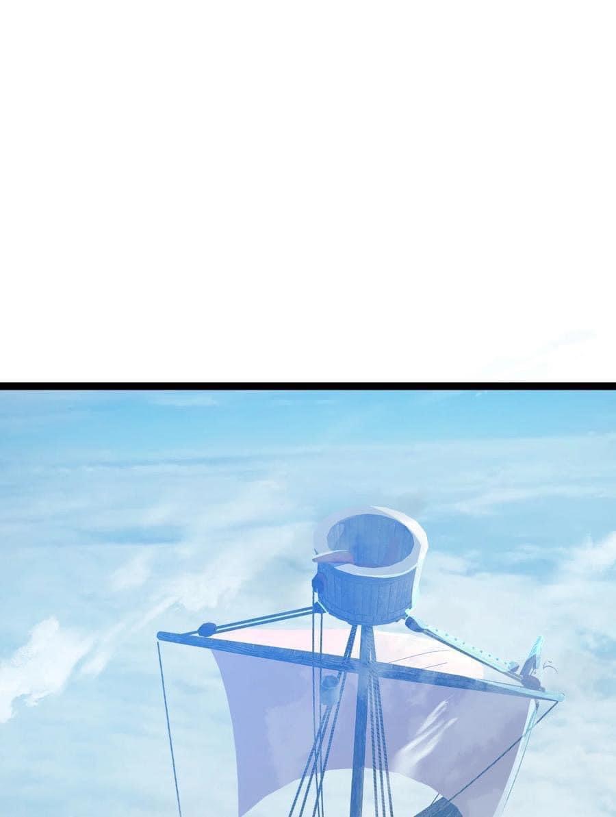 เทพวายร้ายกลับชาติมาเกิดใหม่ ตอนที่ 104 หน้า 5